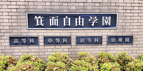 イグザム幼児教室撮影写真
