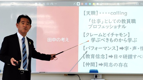 箕面自由学園小学校写真