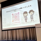 イグザム幼児教室撮影写真