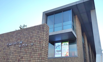 箕面自由学園小学校写真