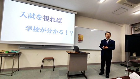 �C�O�U���c�������B�e�ʐ^