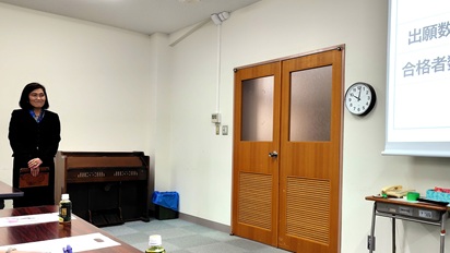 �C�O�U���c�������B�e�ʐ^