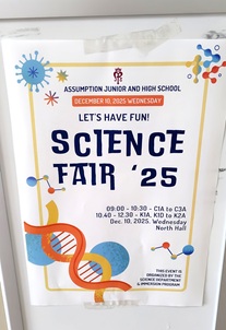 �C�O�U���c�������B�e�ʐ^