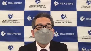 関西大学初等部イグザム幼児教室撮影写真