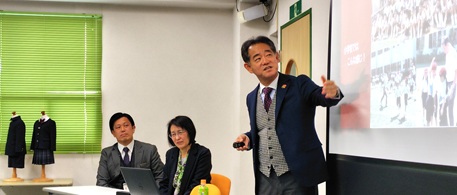 �C�O�U���c�������B�e�ʐ^