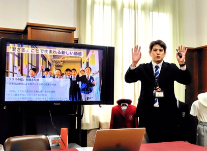 �C�O�U���c�������B�e�ʐ^