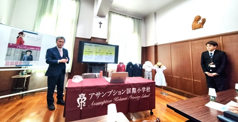 �C�O�U���c�������B�e�ʐ^