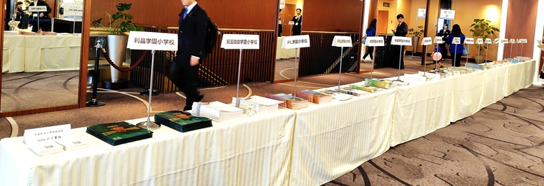 イグザム幼児教室撮影写真