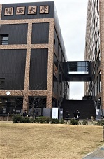 関西大学初等部イグザム幼児教室撮影写真