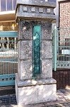 イグザム幼児教室撮影アサンプション国際小学校小学校写真