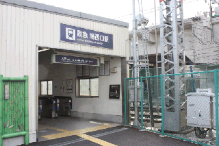 阪急洛西口駅