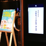 イグザム幼児教室撮影写真