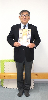 �C�O�U���c�������B�e�����k���F�[���w�@���w�Z�̎ʐ^