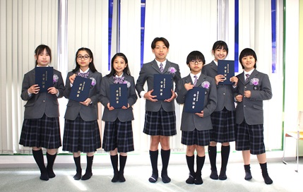 �֐���w�������C�O�U���c�������ʐ^