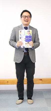 �֐���w�������C�O�U���c�������ʐ^