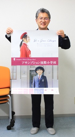 �C�O�U���c�������B�e�ʐ^