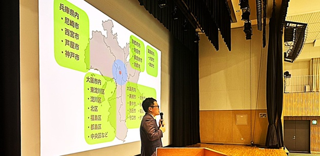 �֐���w�������񋟎ʐ^