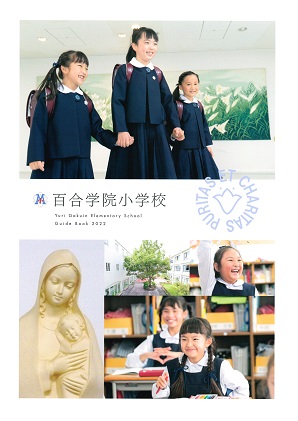 イグザム幼児教室撮影写真