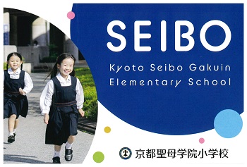 イグザム幼児教室撮影写真