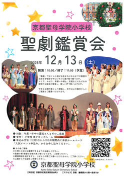 イグザム幼児教室撮影写真