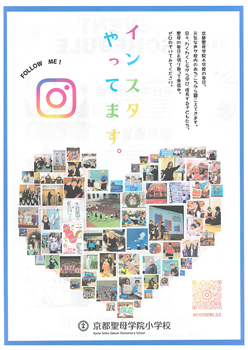 イグザム幼児教室撮影写真