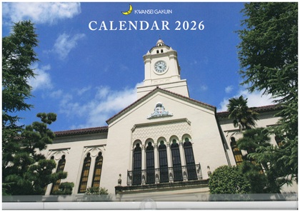 �C�O�U���c�������B�e�ʐ^