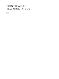 �C�O�U���c�������B�e�ʐ^