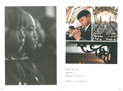 �C�O�U���c�������B�e�ʐ^