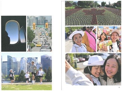 �C�O�U���c�������B�e�ʐ^