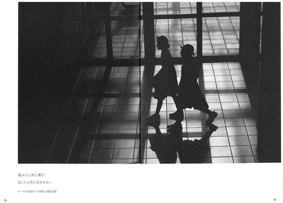 �C�O�U���c�������B�e�ʐ^