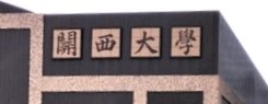 イグザム幼児教室撮影写真